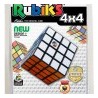 Cubo Rubik 4x4 Revenge