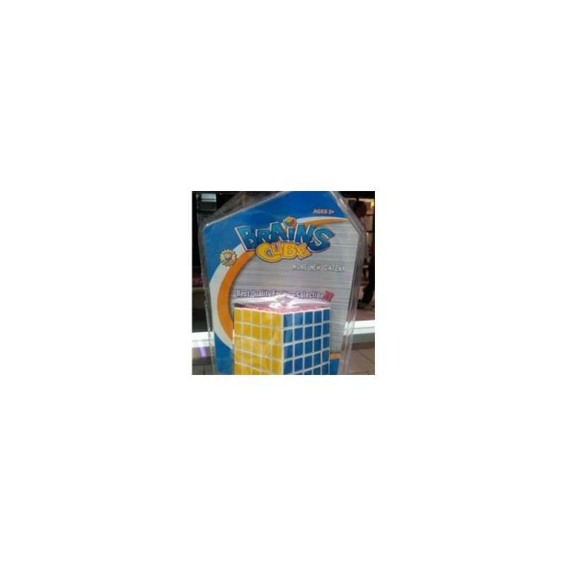 Cubo tipo Rubik 5x5 Brains Cube